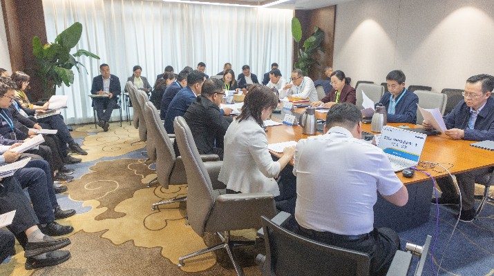 甘肃文旅集团召开安委会2024年第二次全体（扩大）会议